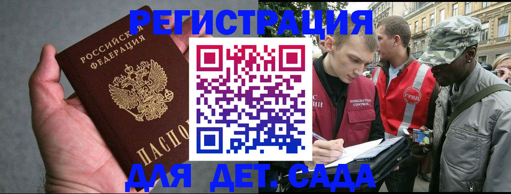 форма 3 в Ульяновской области